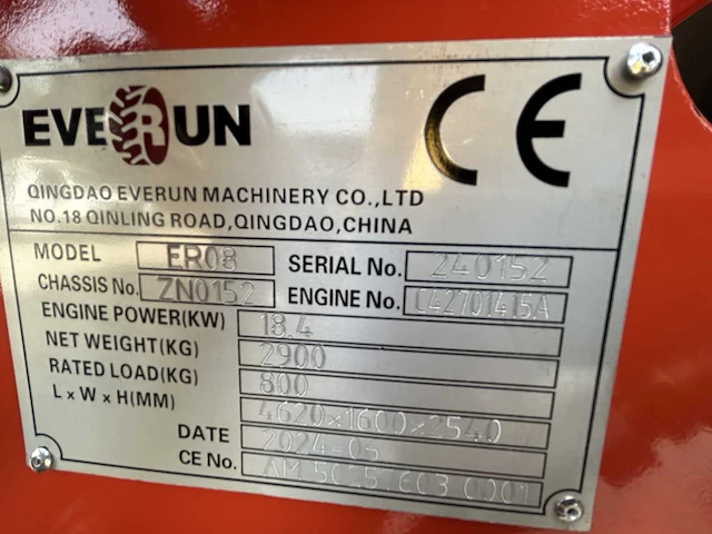 Everun - 2025 - er08 - wiellader / shovel - afbeelding 51 van  51