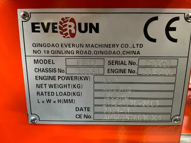 Everun - 2025 - er12 - wiellader - afbeelding 15 van  26