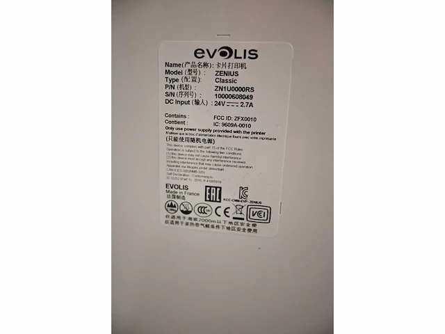 Evolis zenius classic red kaart printer - afbeelding 3 van  5