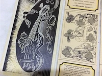 Ex-libris & bladwijzers - afbeelding 2 van  2