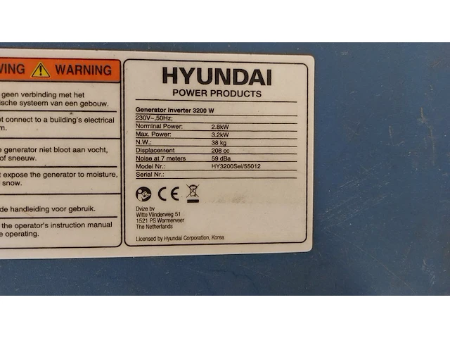 ( ex rental ) generator 3kva benzine hyundai, hy3200sei - afbeelding 8 van  8