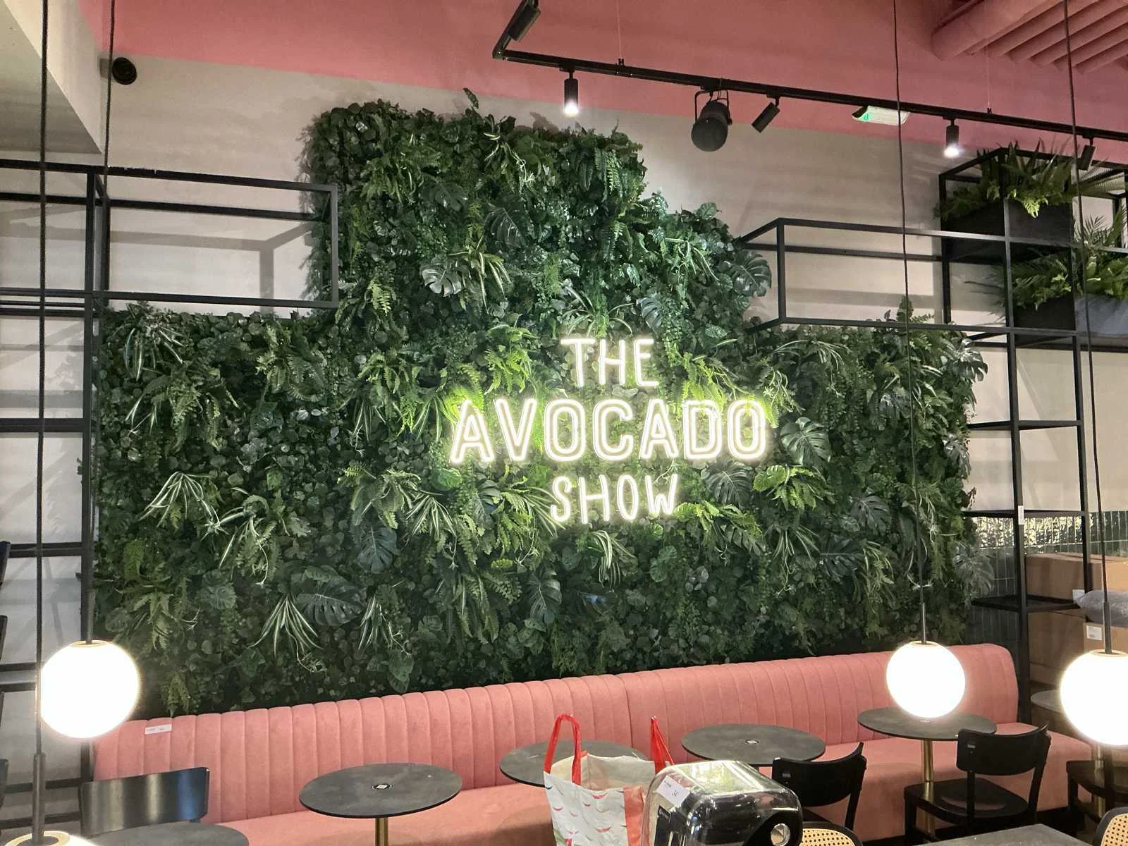 Faillissement the avocado show motn b.v
