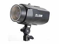 Falconeyes ss-250d studiolampen (2x) - afbeelding 4 van  4