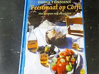 Feestmaal op corfu - afbeelding 1 van  5