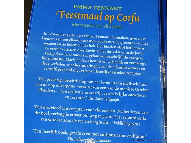 Feestmaal op corfu - afbeelding 2 van  5