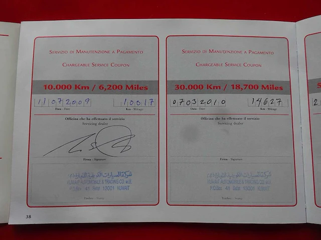 Ferrari 612 scaglietti coupe 5,7l v12 - 2008 - afbeelding 59 van  106