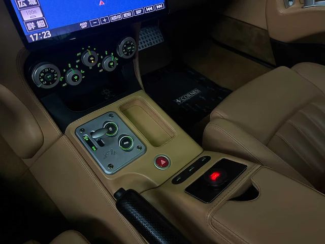 Ferrari 612 scaglietti f1 5.7 v12 540pk 2005 youngtimer - afbeelding 26 van  49