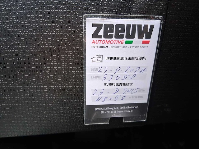 Fiat panda 1.0 hybrid city cross car 2022 | p-527-gg - afbeelding 22 van  29