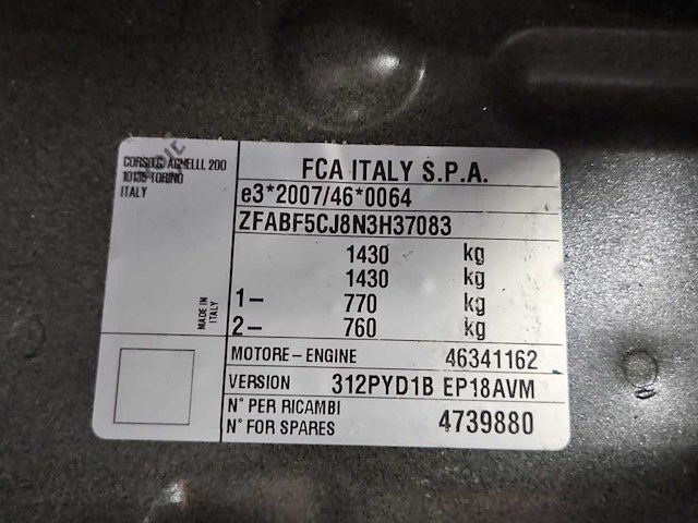 Fiat panda 1.0 hybrid city life 2022 | r-045-fl - afbeelding 14 van  27