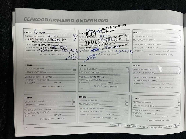 Fiat panda 1.2 edizione cool 2007 | 94-tx-fr - afbeelding 14 van  21