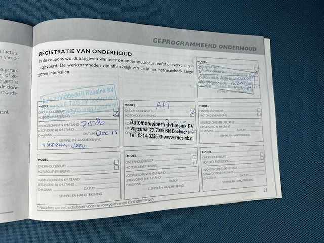 Fiat panda 1.2 edizione cool 2010 | 93-nbg-7 - afbeelding 11 van  15