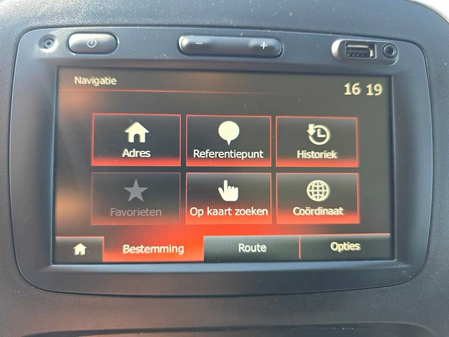 Fiat talento 1.6 multijet l1 h1, vdg-63-x - afbeelding 18 van  28