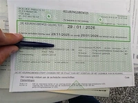 Fiat tipo,2019 - afbeelding 16 van  38