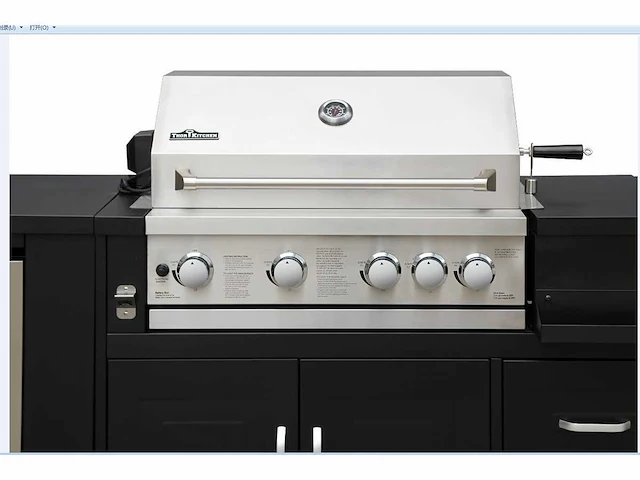 Field outdoor black collection 7-delige buitenkeuken - afbeelding 2 van  17