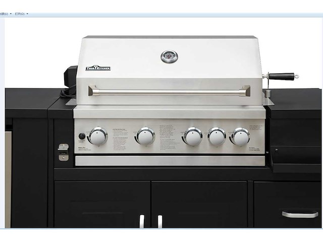 Field outdoor black collection 7-delige buitenkeuken - afbeelding 10 van  17