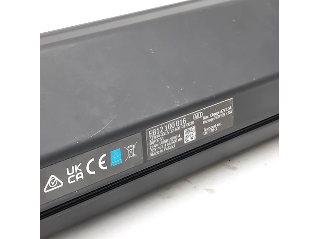 Fiets accu, bosch, powertube 500 - afbeelding 7 van  8