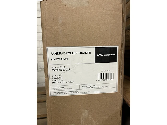 Fiets trainer ultrasport - afbeelding 3 van  3