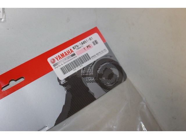Filter yamaha 4x b7n-14451-01 - afbeelding 3 van  5