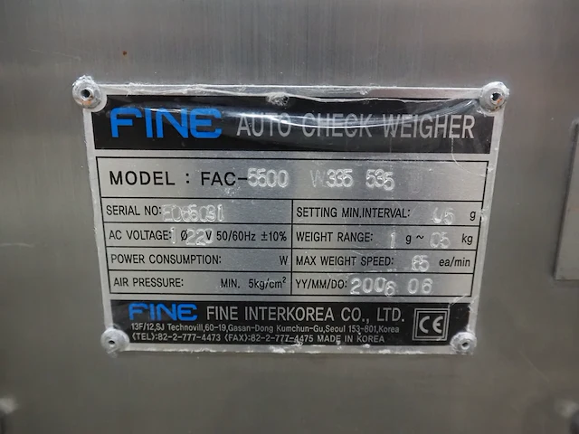 Fine interkorea - afbeelding 2 van  10
