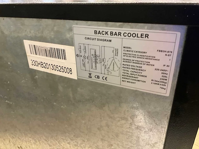 Finnmark fbb3h-870 glasdeur barkoeling - afbeelding 6 van  6