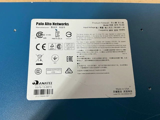 Firewall - paloalto - pa-500 - afbeelding 3 van  5