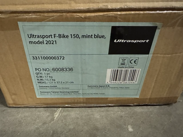 Fitness hometrainer opvouwbaar ultrasport, f-bike 150 - afbeelding 2 van  2