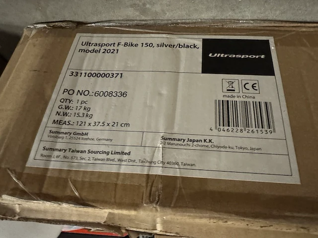 Fitness hometrainer opvouwbaar ultrasport, f-bike 150 - afbeelding 2 van  2