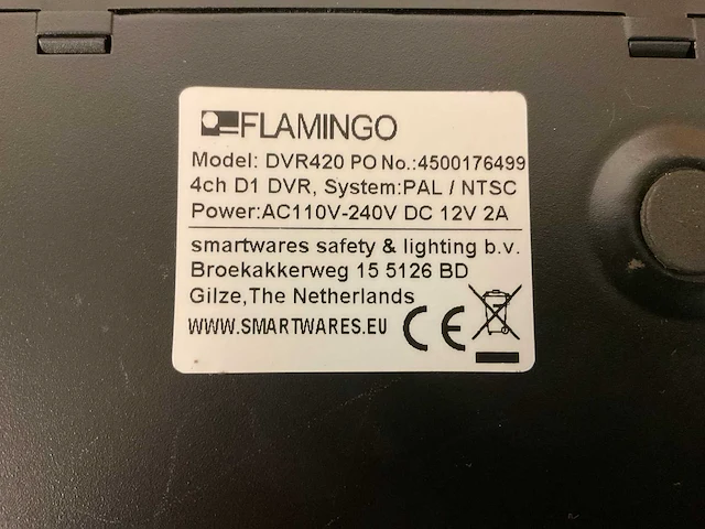 Flamingo dvr420 h. 264 camerasysteem met videorecorder - afbeelding 3 van  4