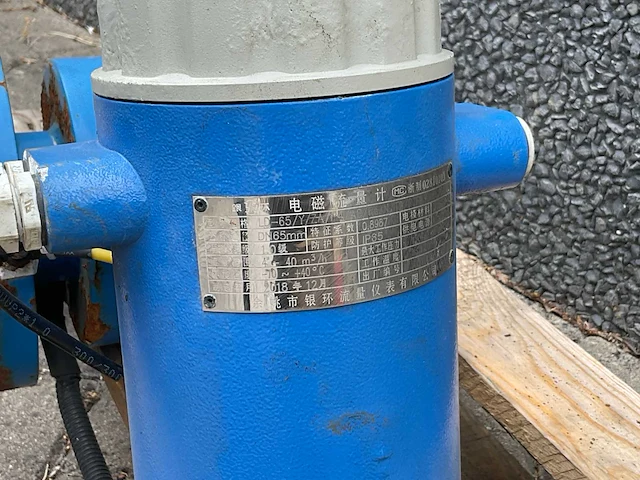 Flowmeter divers (2x) - afbeelding 6 van  6