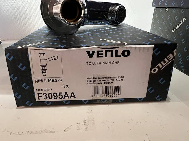 Fonteinkraan, venlo - afbeelding 3 van  3