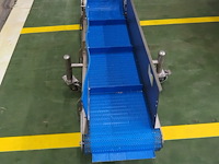 Foodlife - afbeelding 4 van  8