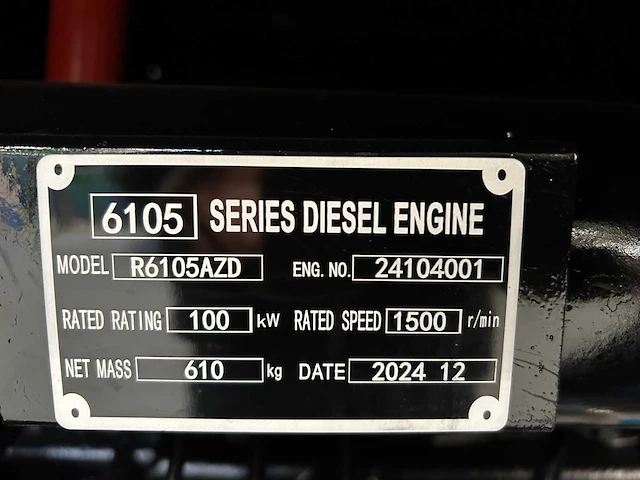 Ford - 2025 - fdgfs-100 - 100 kva noodstroomaggregaat - afbeelding 3 van  23