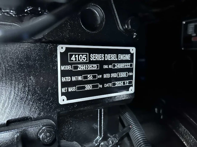 Ford - 2025 - fdgfs-50 - 50 kva noodstroomaggregaat - afbeelding 4 van  22