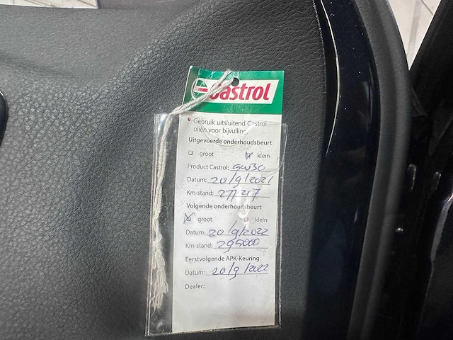 Ford - s-max - 2.5-20v turbo - 17-gsx-8 - afbeelding 19 van  19