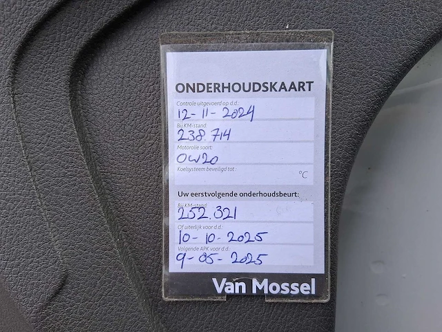 Ford transit connect 1.5 ecoblue l2 trend | vbk-24-k - afbeelding 6 van  32