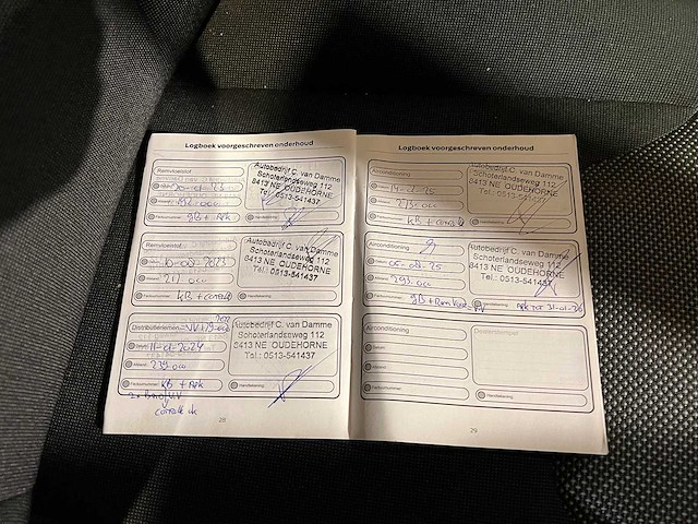 Ford transit courier 1.5 tdci economy ed, v-132-lj - afbeelding 13 van  14