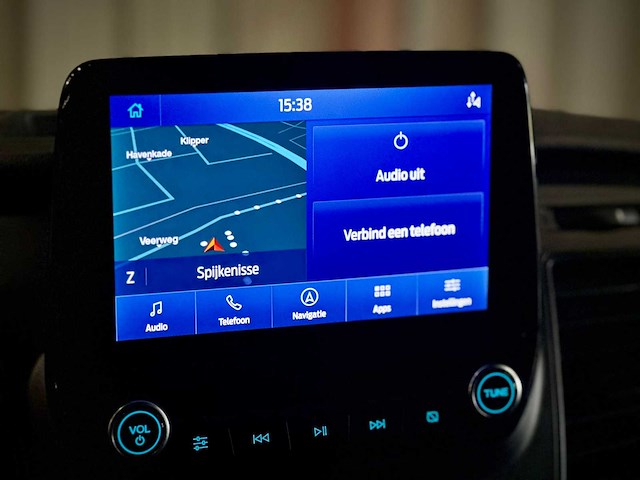 Ford transit custom 280 2.0 tdci l1h1 trend, vgl-64-j - afbeelding 17 van  17