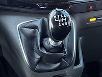 Ford transit custom 300 2.0 tdci l2h1ldc | vrn-08-j - afbeelding 11 van  27