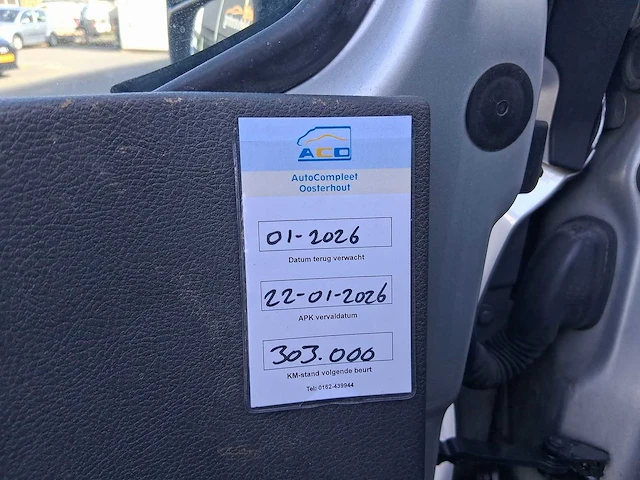 Ford transit custom 310 2.2 tdci l1h2 trend | vht-77-s - afbeelding 4 van  32