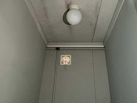 Fort k600 sanitair unit - afbeelding 18 van  32