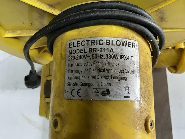 Foshan shunde br-211a blower - afbeelding 4 van  4