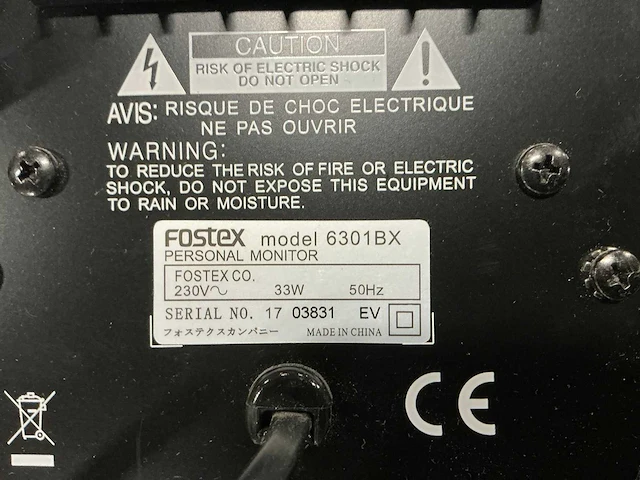Fostex 6301bx speaker (2x) - afbeelding 6 van  6