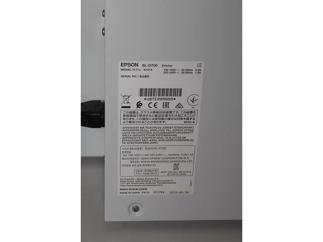 Fotoproductieprinter epson sure lab d700. - afbeelding 3 van  3