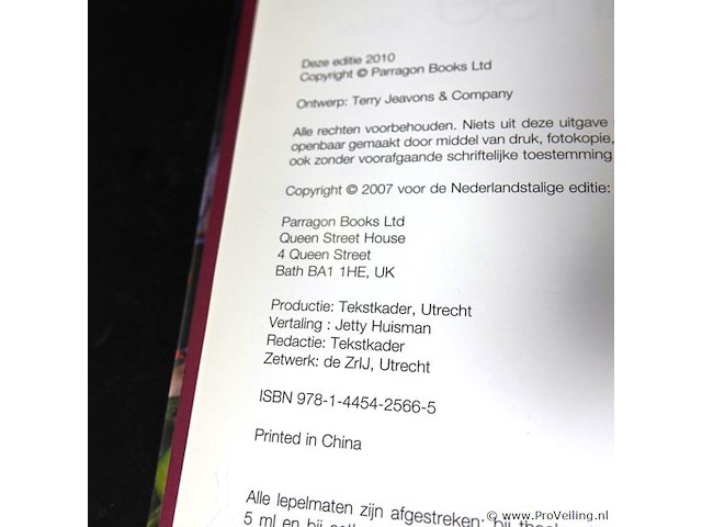 Franse keuken - afbeelding 2 van  5