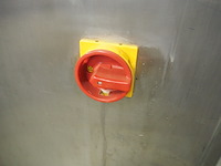 Frey - afbeelding 4 van  16