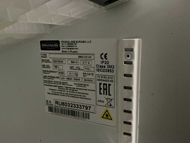 Frigoglass dubbele drankenkoelkast - afbeelding 4 van  5