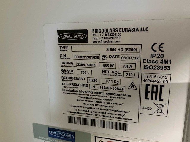 Frigoglass eurasia llc s 800 hd (r290) koelvitrines - afbeelding 11 van  11