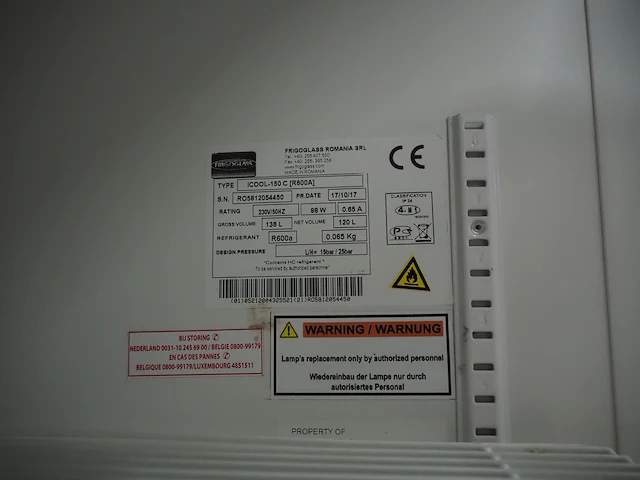 Frigoglass romania srl - afbeelding 8 van  8