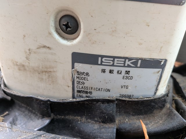 Frontmaaier, iseki, sf370fh, 2017 - afbeelding 22 van  49