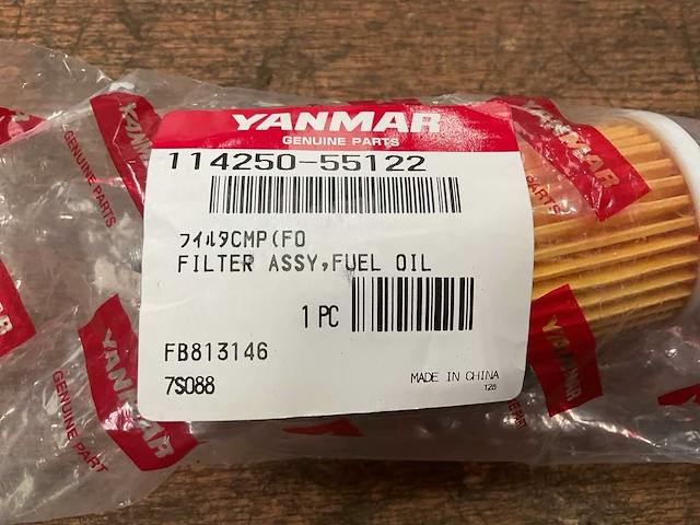 Fuel filter assembly (6x) - afbeelding 3 van  4